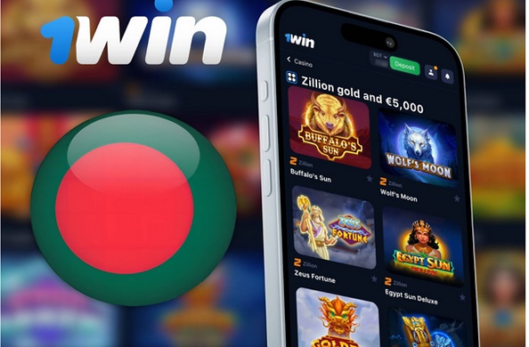 Discovering the Exciting World of 1win bet Discovering the Exciting World of 1win bet